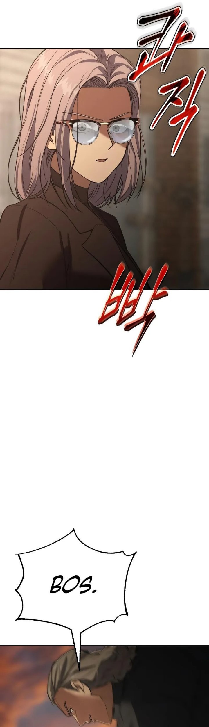 Baek XX Chapter 32 Gambar 21