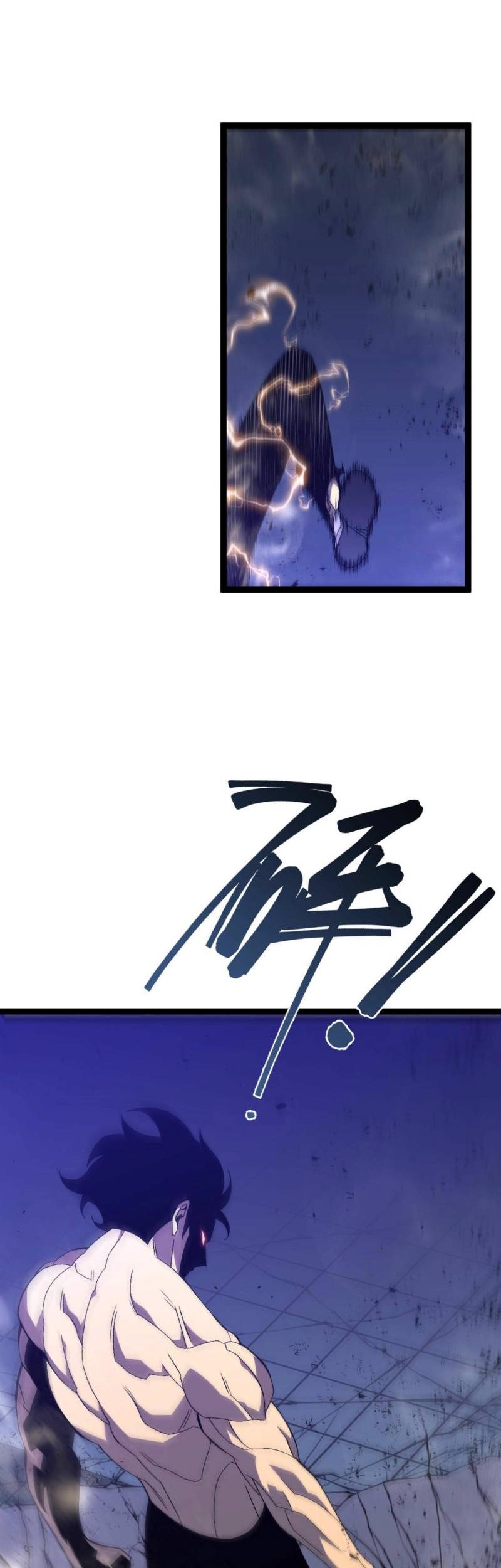 Your Talent is Mine Chapter 58 Gambar 44