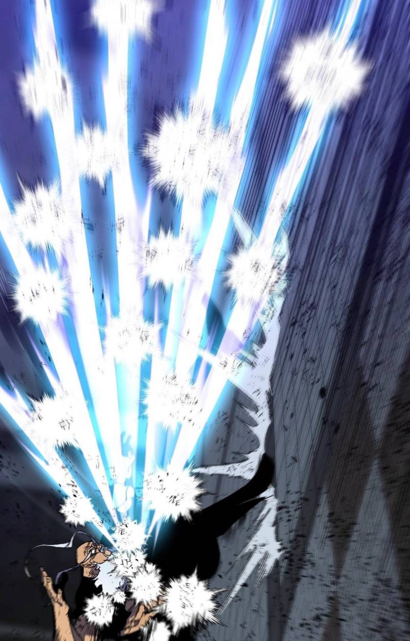 Your Talent is Mine Chapter 58 Gambar 36