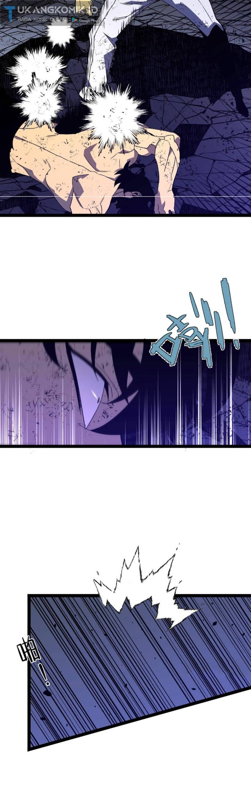 Your Talent is Mine Chapter 58 Gambar 16