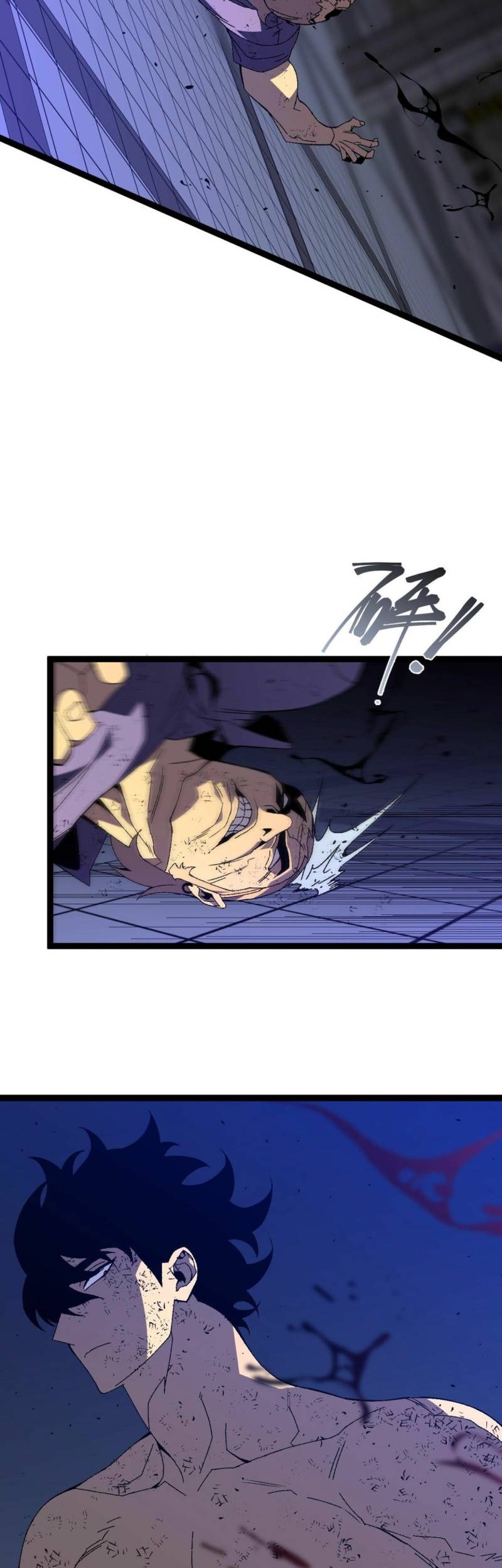 Your Talent is Mine Chapter 58 Gambar 23