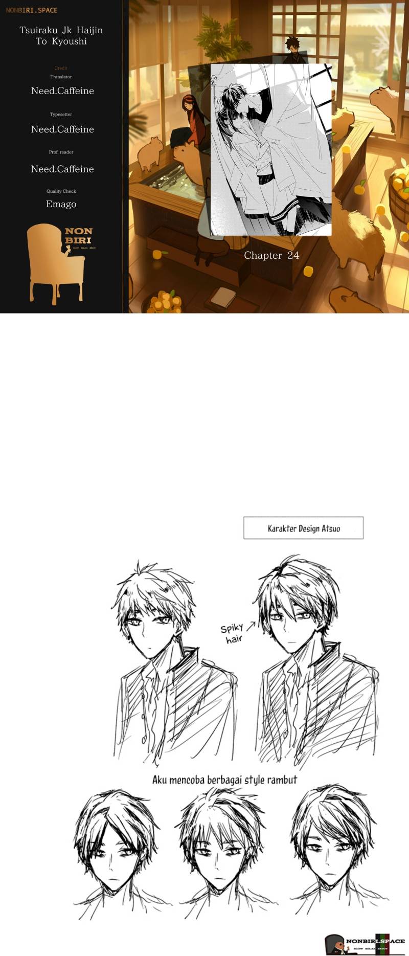 Komik Tsuiraku JK to Haijin Kyoushi Chapter 24 gambar nomor 1