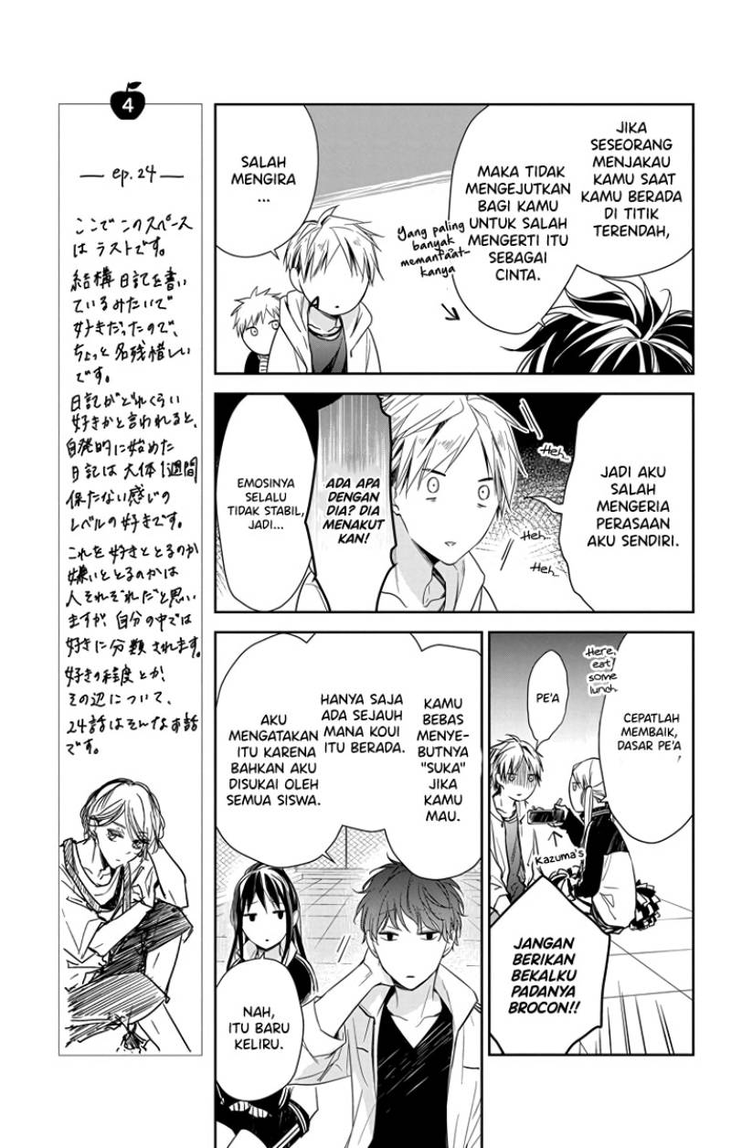 Tsuiraku JK to Haijin Kyoushi Chapter 24 Gambar 10