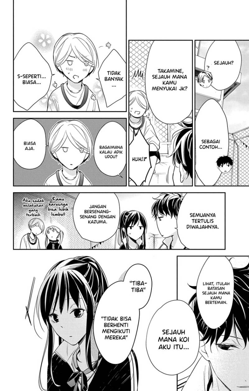 Tsuiraku JK to Haijin Kyoushi Chapter 24 Gambar 11