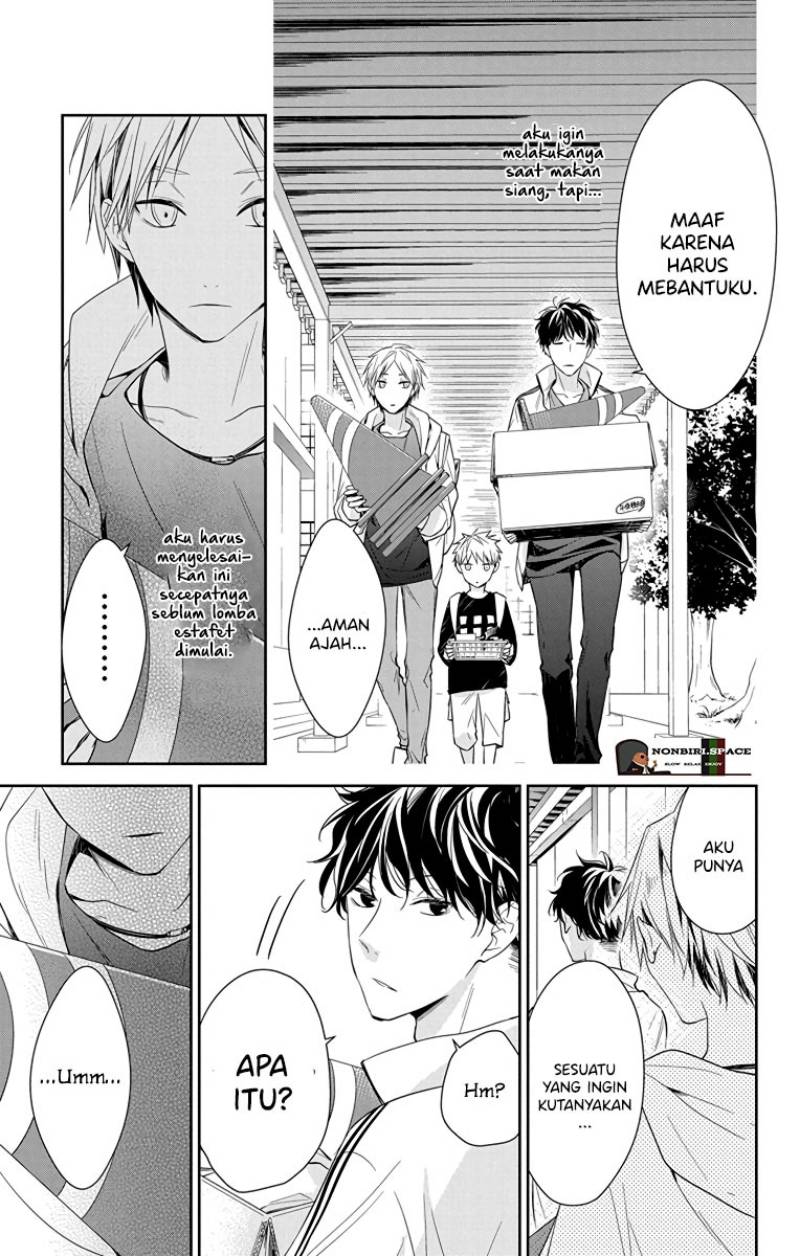 Tsuiraku JK to Haijin Kyoushi Chapter 24 Gambar 26