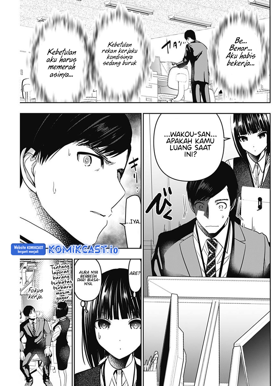 Batsu Harem Chapter 57 Gambar 4