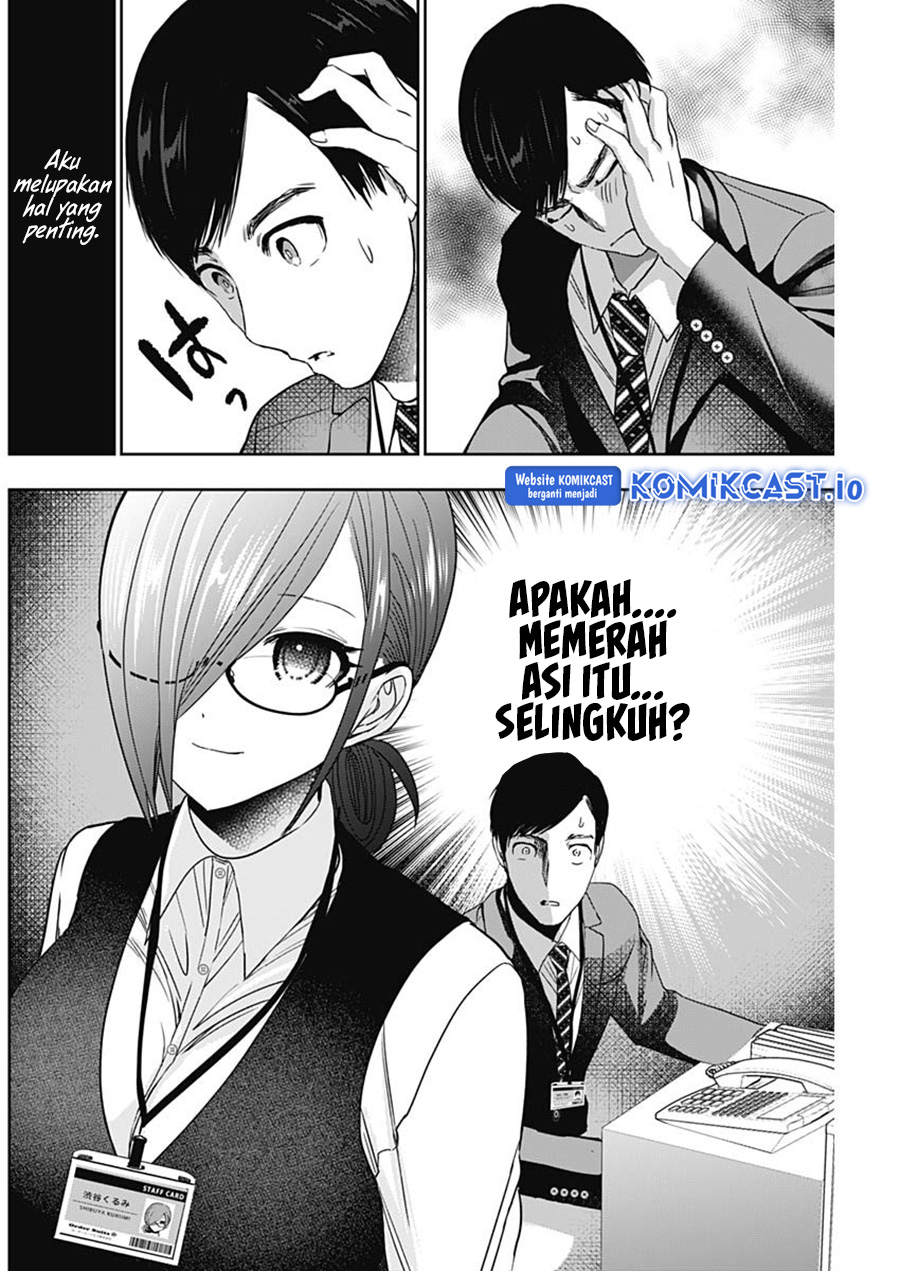 Batsu Harem Chapter 57 Gambar 7