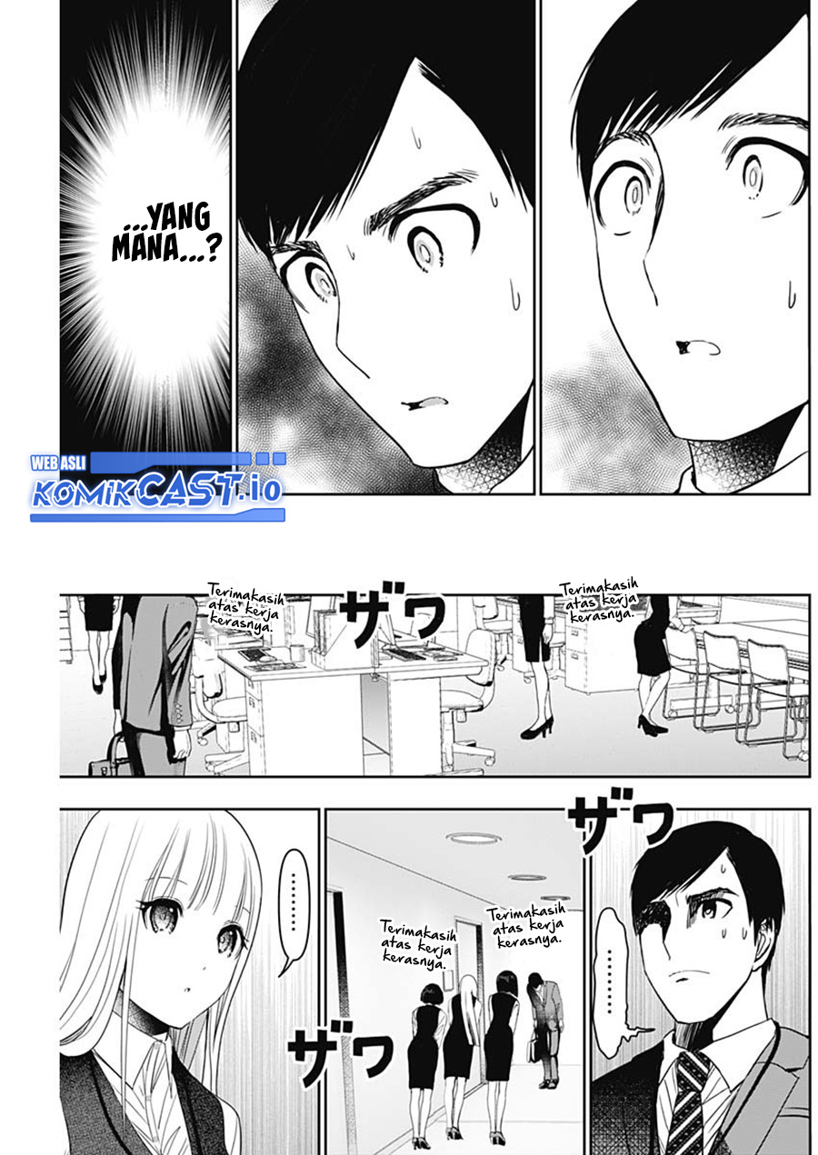 Batsu Harem Chapter 57 Gambar 8