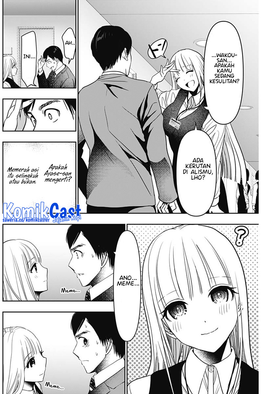 Batsu Harem Chapter 57 Gambar 9