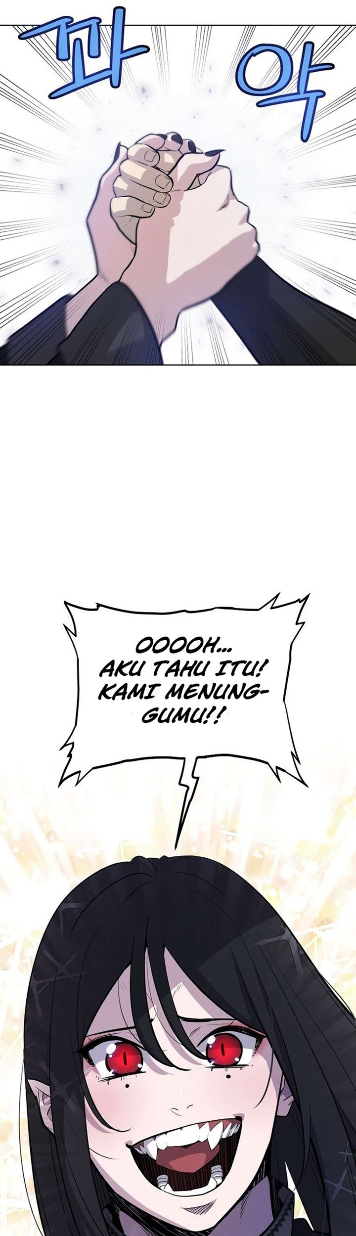 Overpowered Sword Chapter 71 Gambar 14