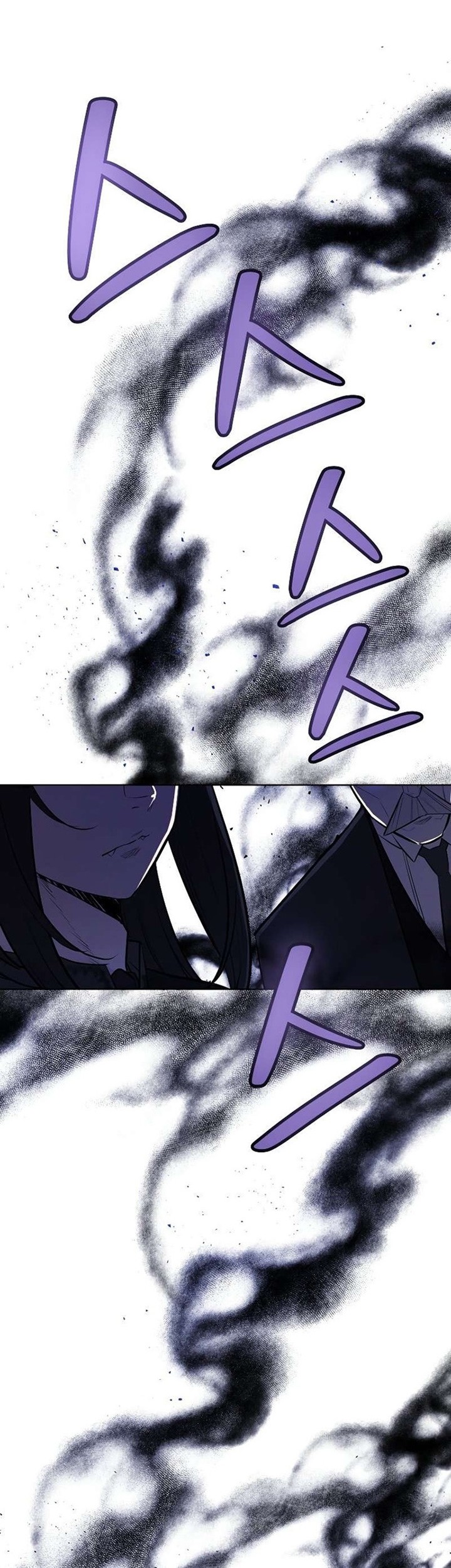 Overpowered Sword Chapter 70 Gambar 40