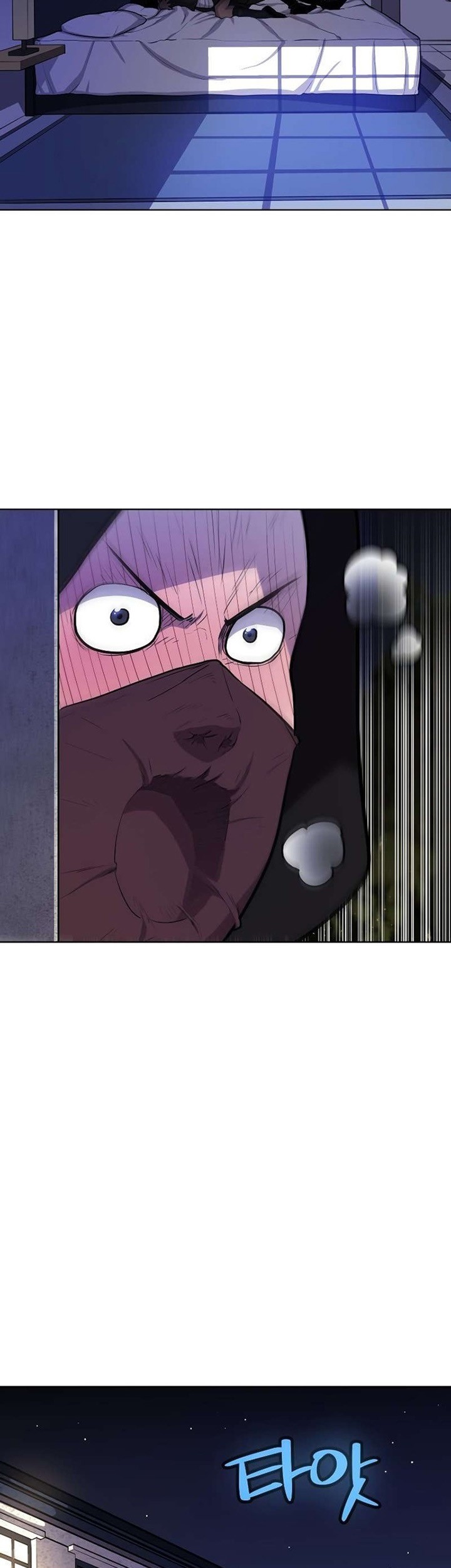 Overpowered Sword Chapter 70 Gambar 8