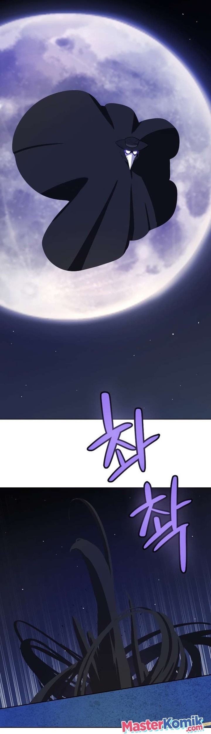 Overpowered Sword Chapter 70 Gambar 17