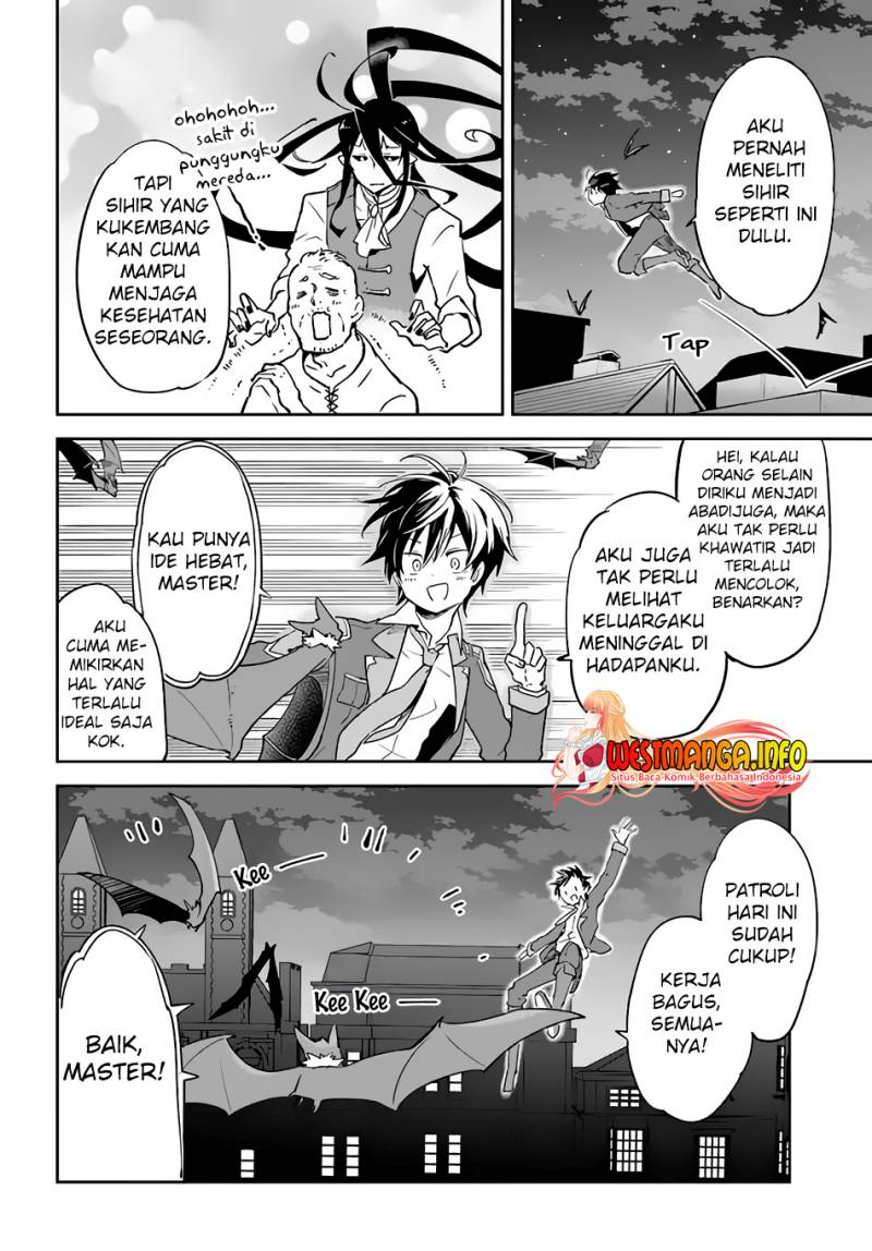 Henkyou Gurashi no Maou, Tensei shite Saikyou no Majutsushi ni naru 〜Aisarenagara Nariagaru Moto Maō wa, Ningen o Shiritai〜 Chapter 27 Gambar 12