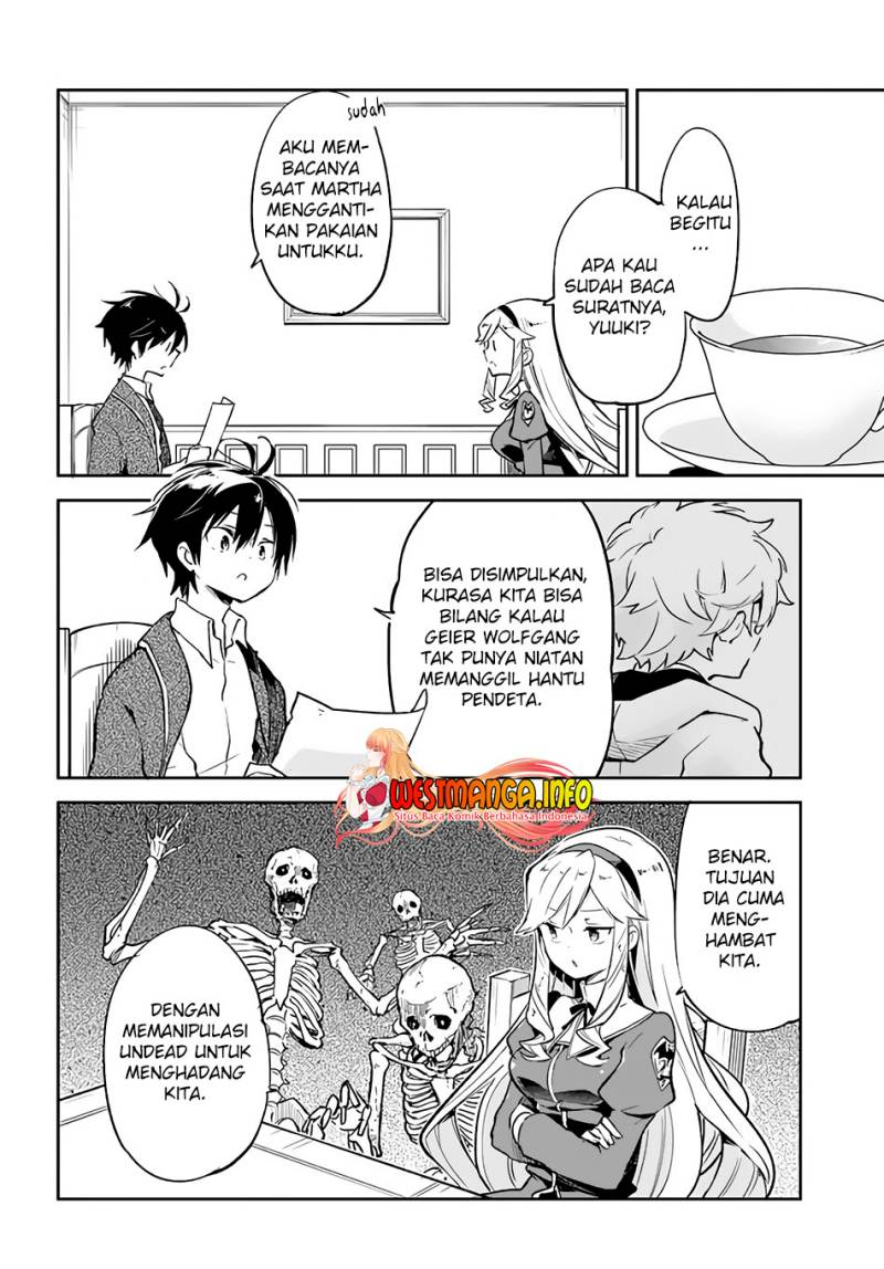 Henkyou Gurashi no Maou, Tensei shite Saikyou no Majutsushi ni naru 〜Aisarenagara Nariagaru Moto Maō wa, Ningen o Shiritai〜 Chapter 27 Gambar 26