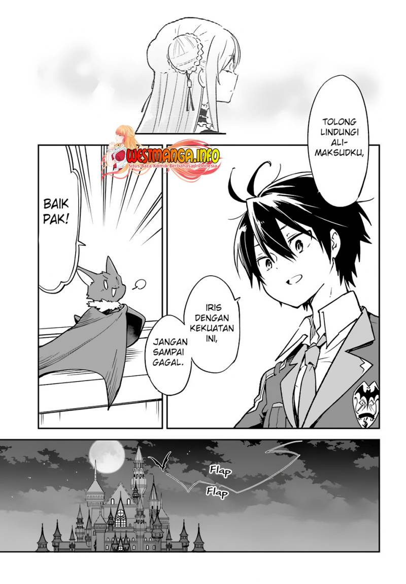 Henkyou Gurashi no Maou, Tensei shite Saikyou no Majutsushi ni naru 〜Aisarenagara Nariagaru Moto Maō wa, Ningen o Shiritai〜 Chapter 27 Gambar 5