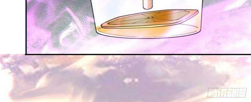 My Disciples Are All Big Villains Chapter 97 Gambar 21