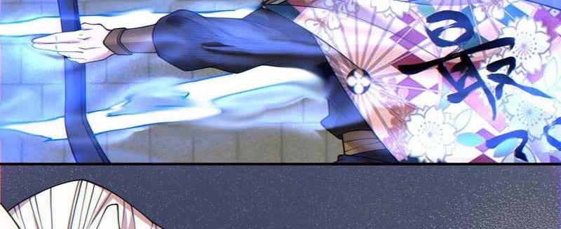 My Disciples Are All Big Villains Chapter 97 Gambar 7