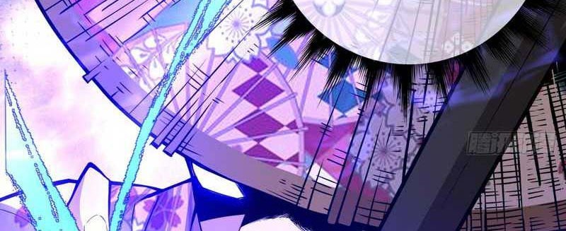 My Disciples Are All Big Villains Chapter 97 Gambar 17