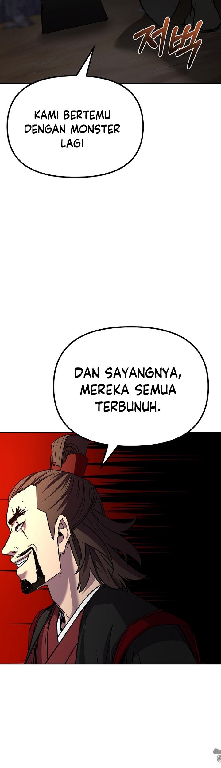 Reincarnation of the Murim Clan’s Former Ranker Chapter 93 Gambar 26