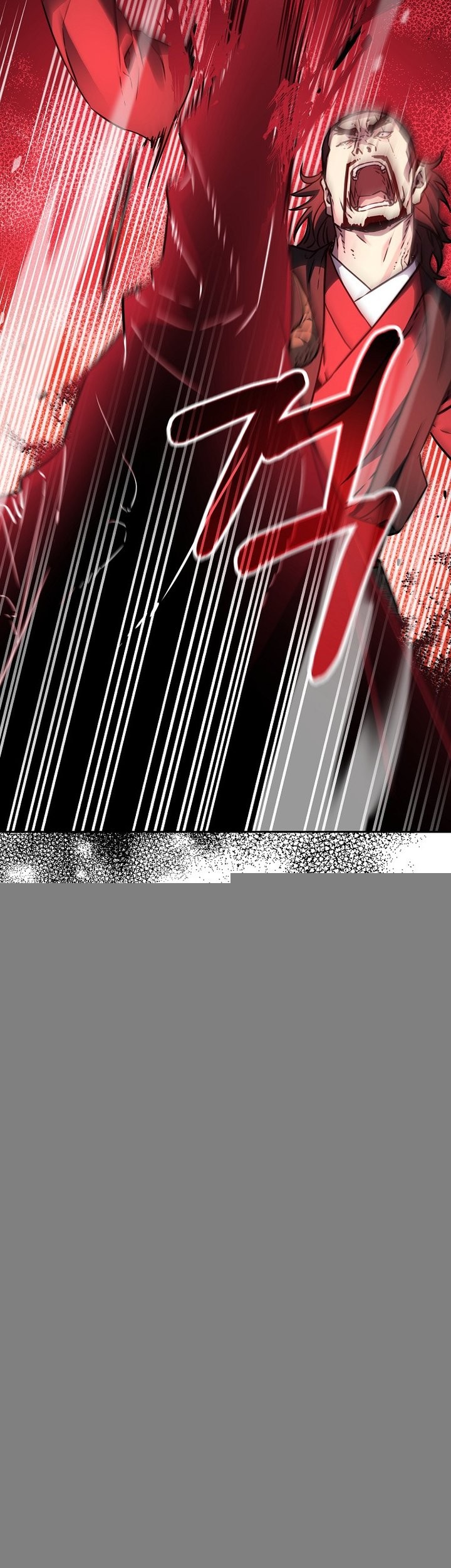 Reincarnation of the Murim Clan’s Former Ranker Chapter 93 Gambar 34