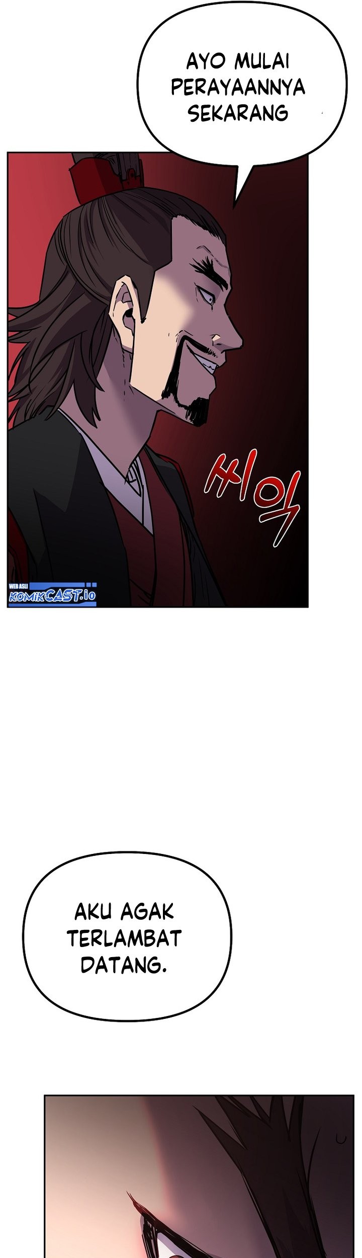 Reincarnation of the Murim Clan’s Former Ranker Chapter 93 Gambar 20