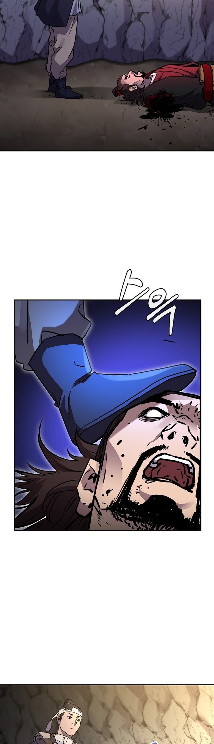 Reincarnation of the Murim Clan’s Former Ranker Chapter 93 Gambar 52