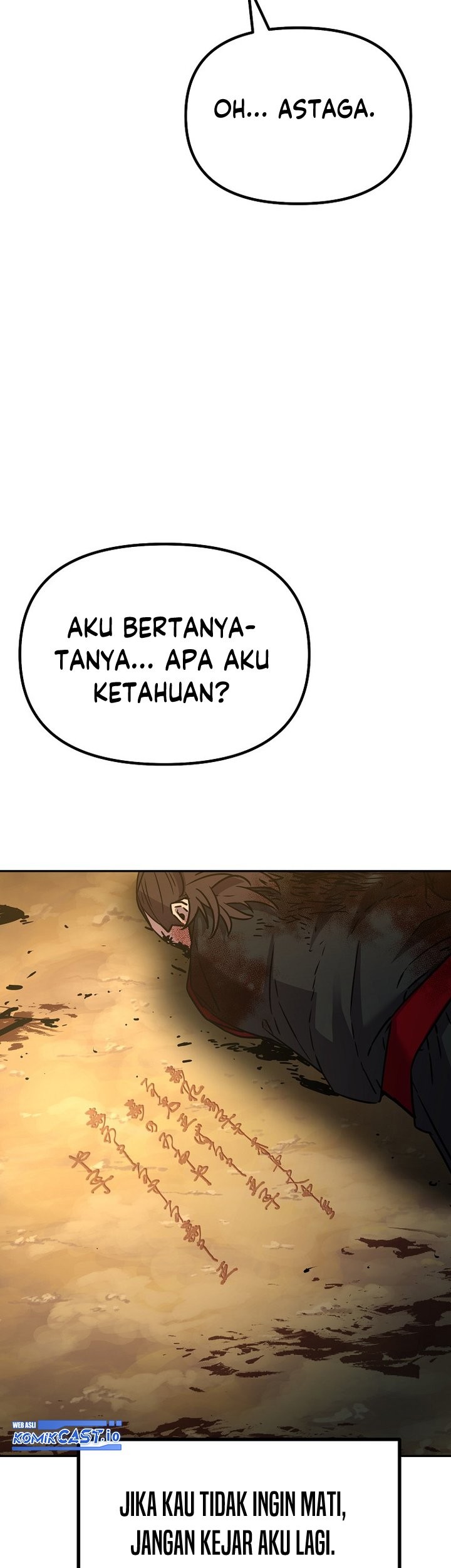 Reincarnation of the Murim Clan’s Former Ranker Chapter 93 Gambar 54