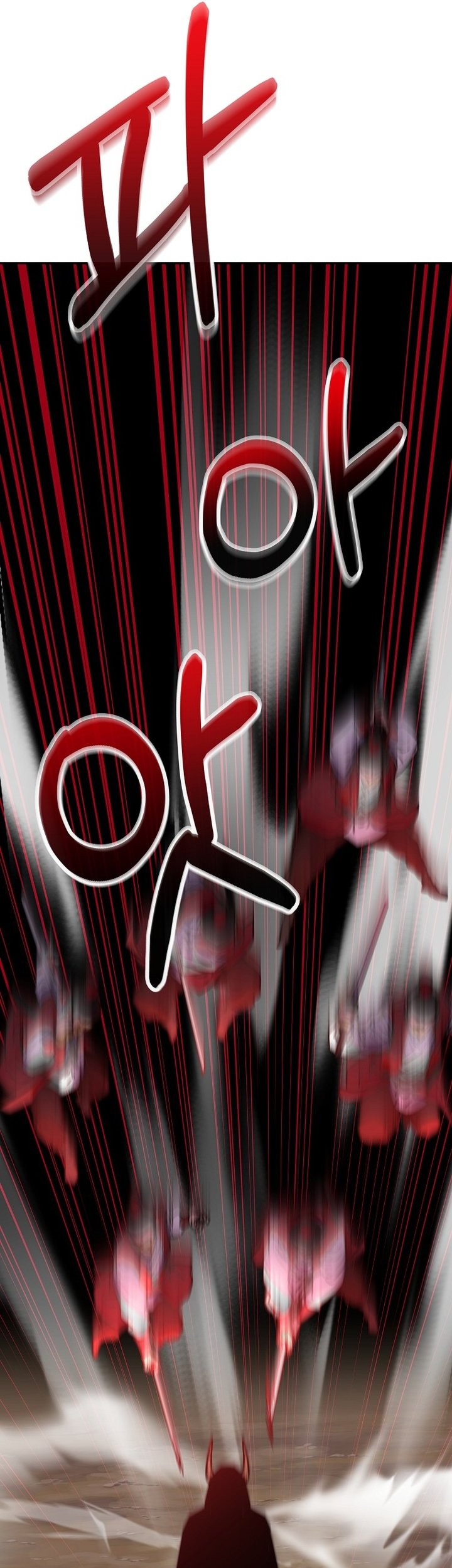 Reincarnation of the Murim Clan’s Former Ranker Chapter 93 Gambar 44