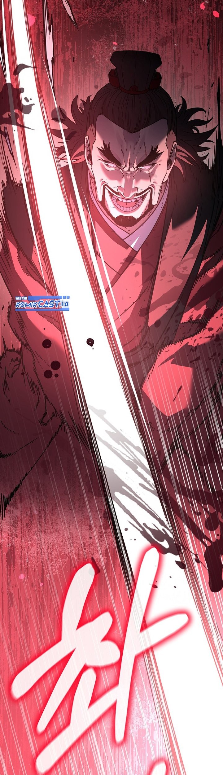 Reincarnation of the Murim Clan’s Former Ranker Chapter 93 Gambar 16