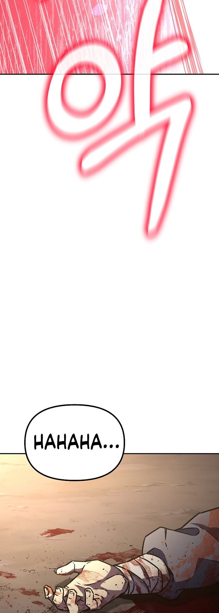 Reincarnation of the Murim Clan’s Former Ranker Chapter 93 Gambar 17