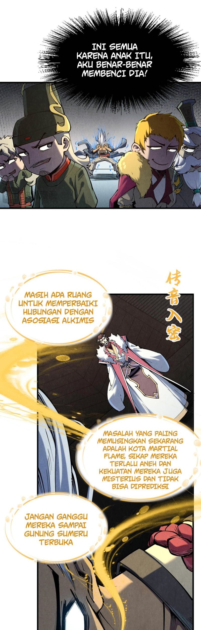 The Ultimate of All Ages Chapter 216 Gambar 35