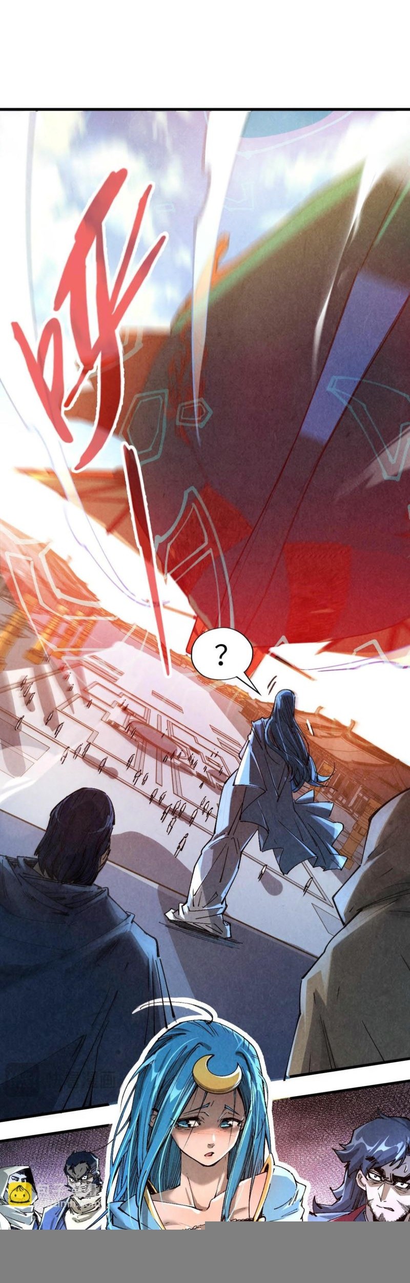 Manhua The Ultimate of All Ages Chapter 216 gambar nomor 2