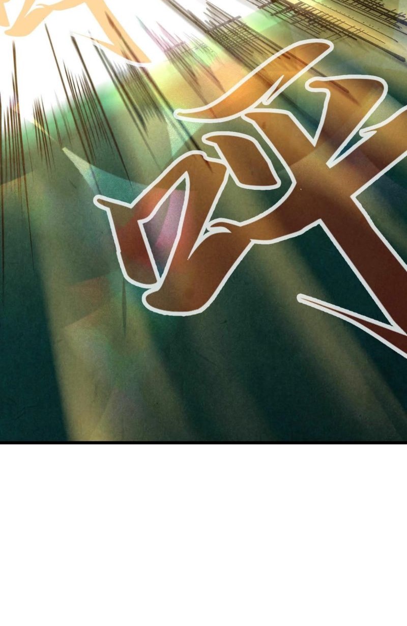 The Ultimate of All Ages Chapter 216 Gambar 6