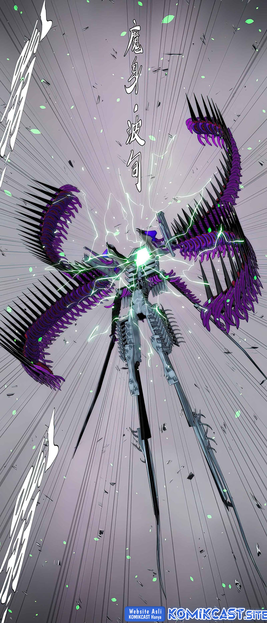 Iron Ladies Chapter 479 Gambar 11