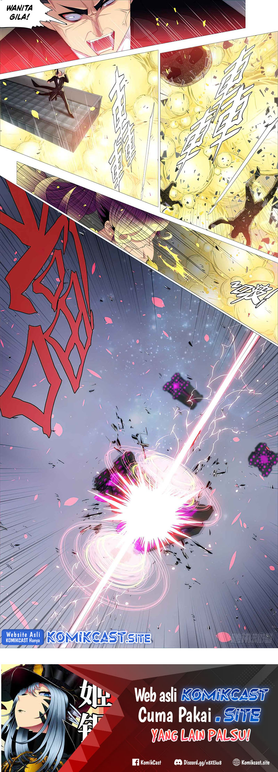 Iron Ladies Chapter 478 Gambar 11