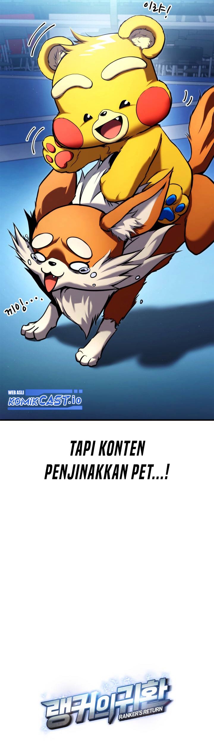 Ranker’s Return (Remake) Chapter 112 Gambar 90