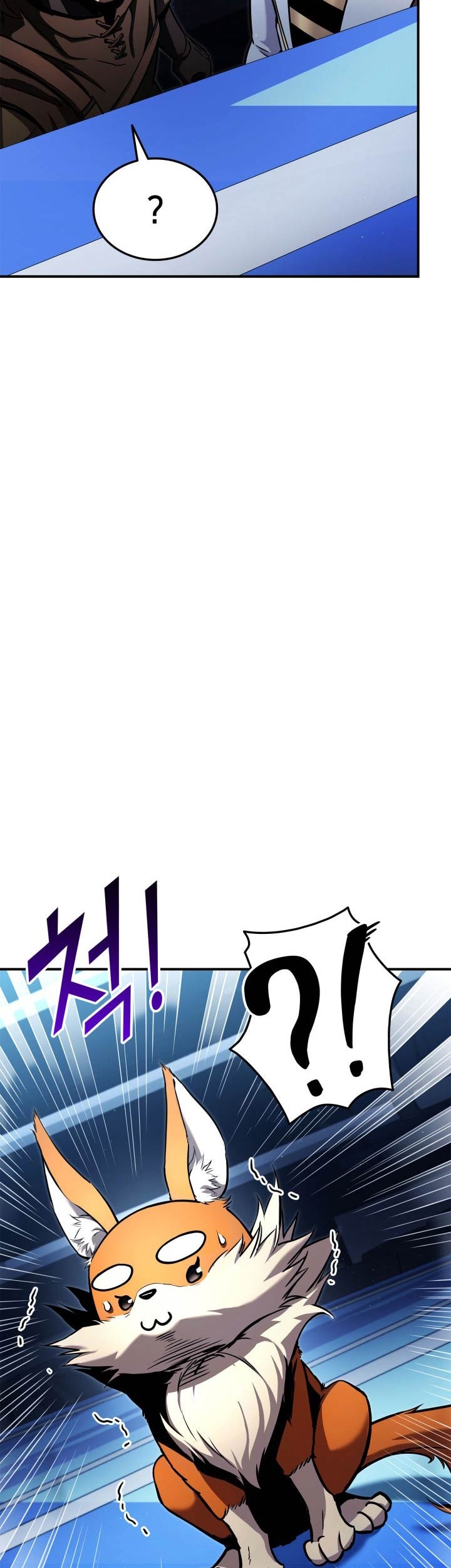 Ranker’s Return (Remake) Chapter 112 Gambar 80