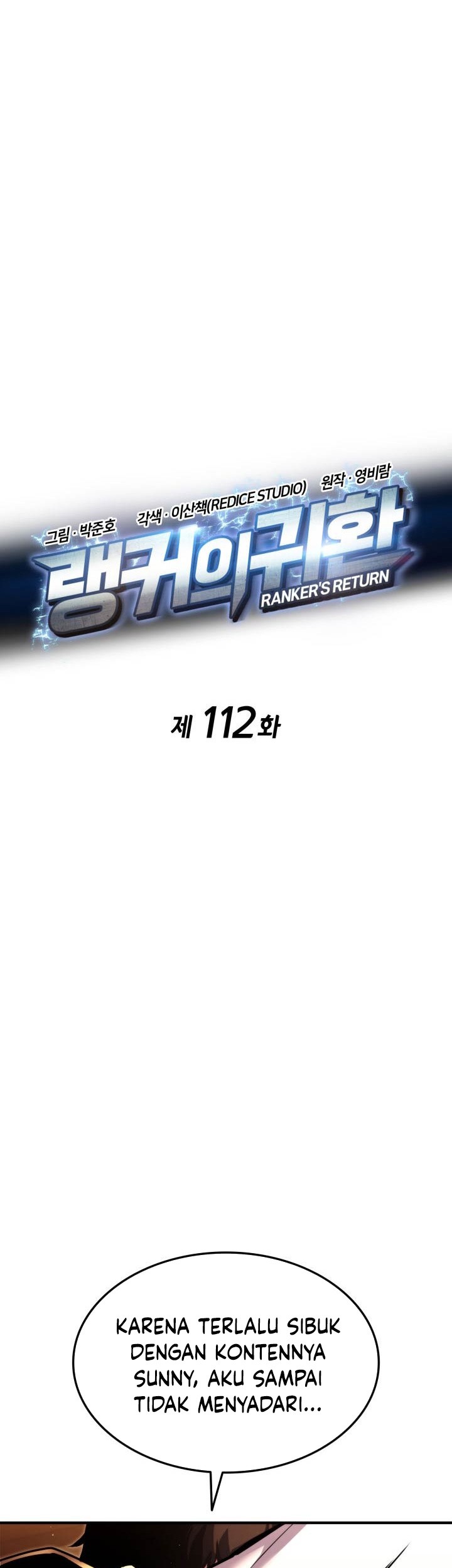 Ranker’s Return (Remake) Chapter 112 Gambar 16