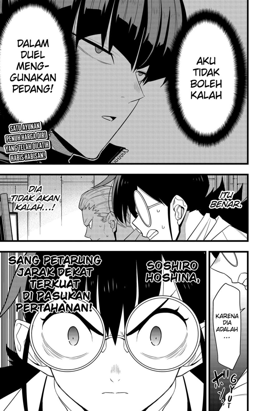 Komik 8Kaijuu Chapter 90 gambar nomor 1