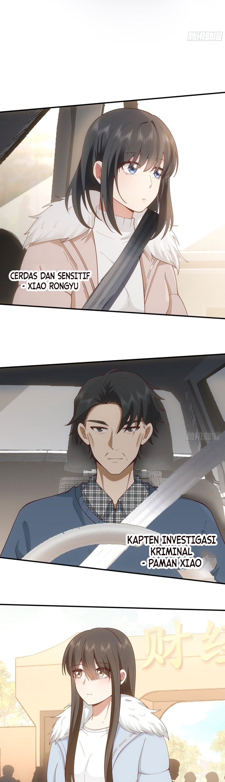 I Really Don’t Want to Be Reborn Chapter 46 Gambar 4