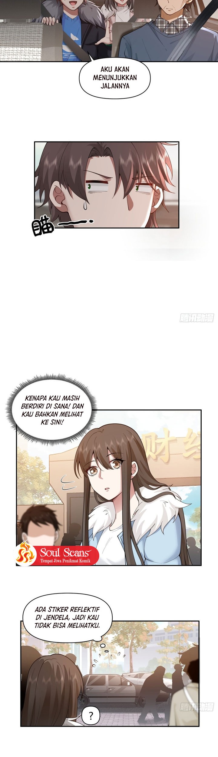 I Really Don’t Want to Be Reborn Chapter 46 Gambar 10