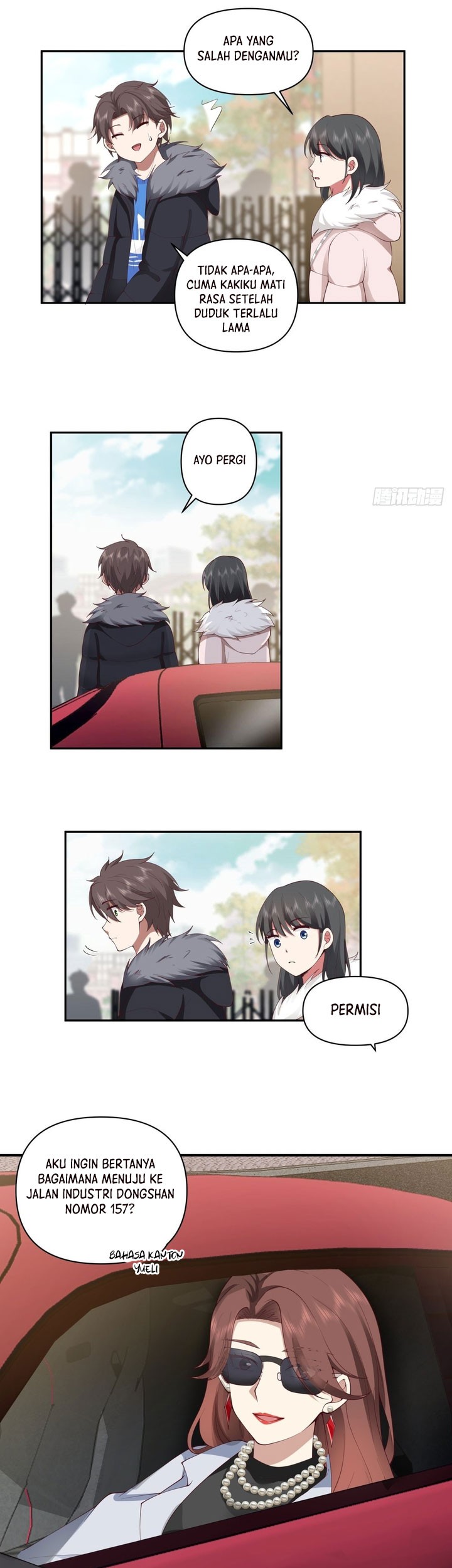 I Really Don’t Want to Be Reborn Chapter 46 Gambar 12