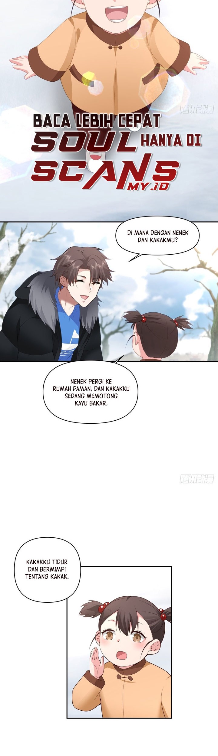 I Really Don’t Want to Be Reborn Chapter 45 Gambar 10