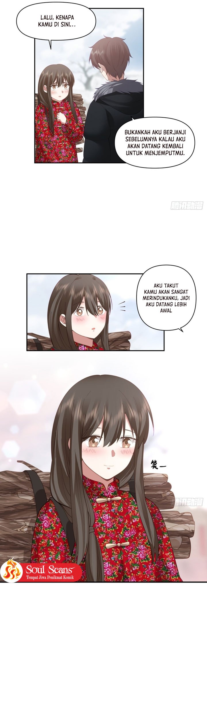 I Really Don’t Want to Be Reborn Chapter 45 Gambar 15