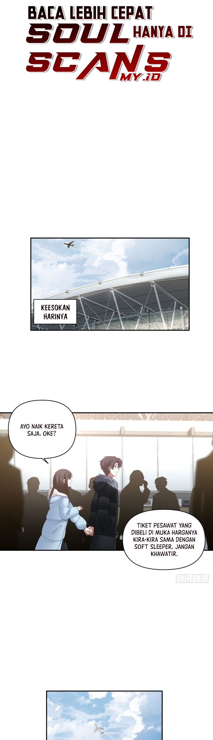 I Really Don’t Want to Be Reborn Chapter 45 Gambar 16