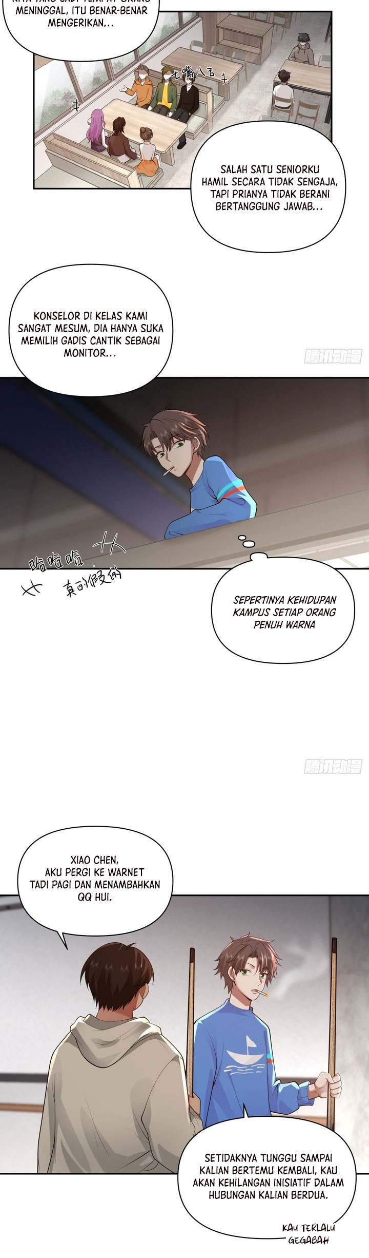 I Really Don’t Want to Be Reborn Chapter 44 Gambar 5