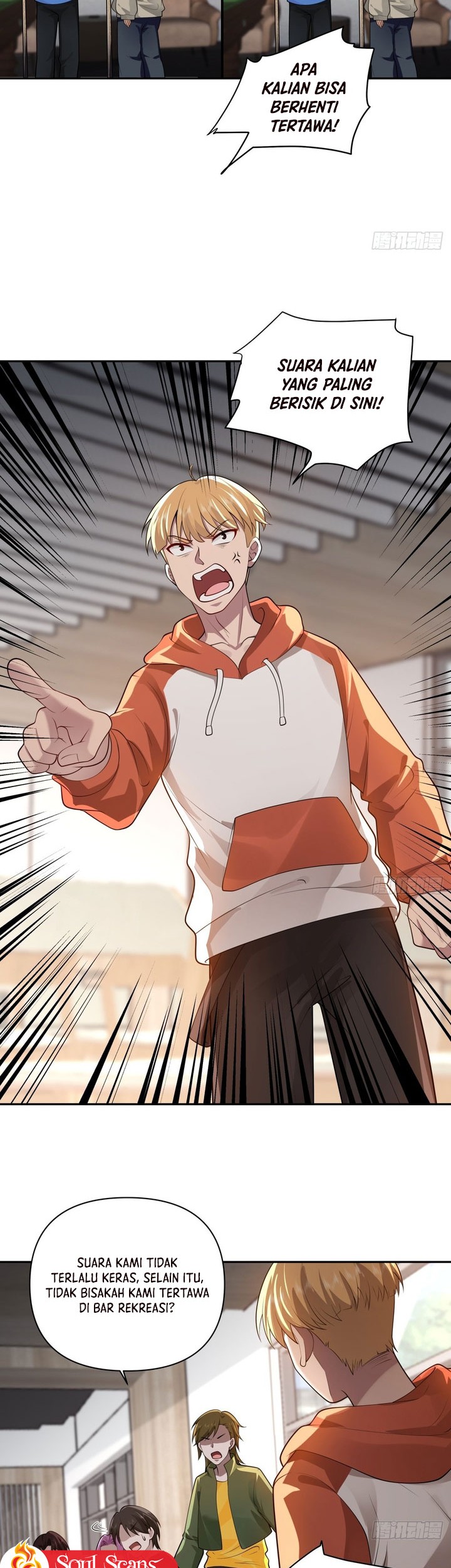 I Really Don’t Want to Be Reborn Chapter 44 Gambar 7