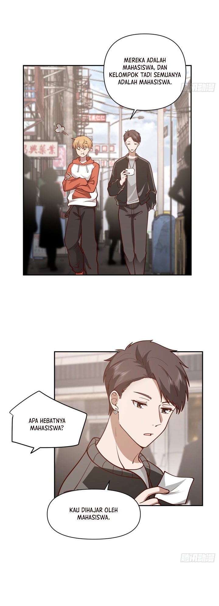 I Really Don’t Want to Be Reborn Chapter 44 Gambar 14