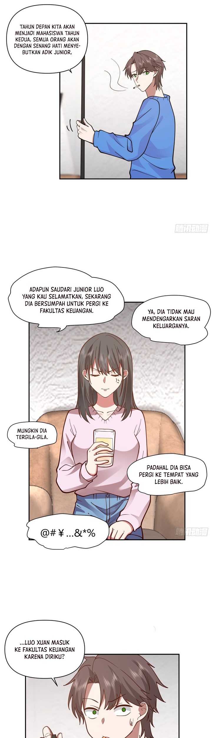 I Really Don’t Want to Be Reborn Chapter 44 Gambar 18